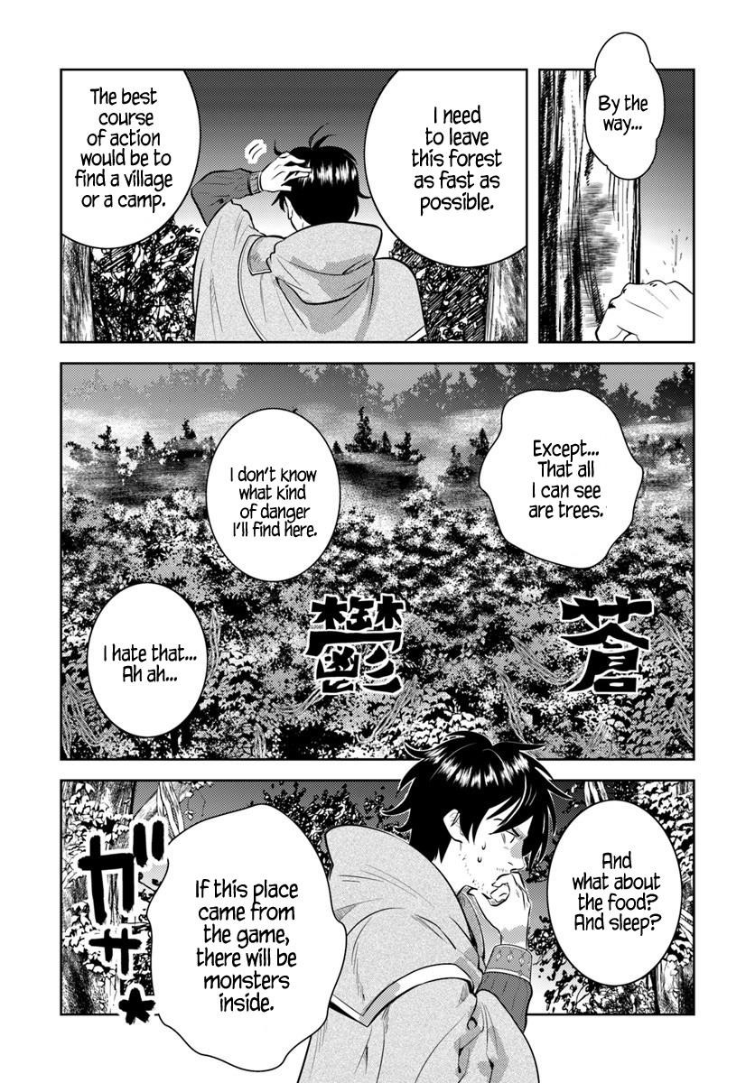 The Diary Of A Sage Around 40 Living In Another World Chapter 1 - Page 12