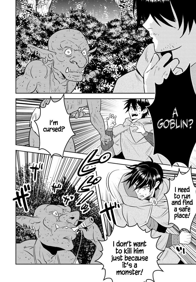 The Diary Of A Sage Around 40 Living In Another World Chapter 1 - Page 13