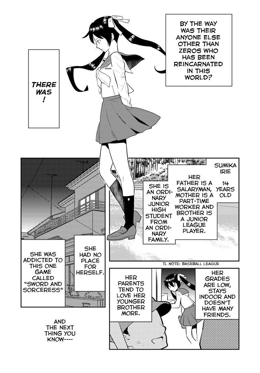 The Diary Of A Sage Around 40 Living In Another World Chapter 12 - Page 1