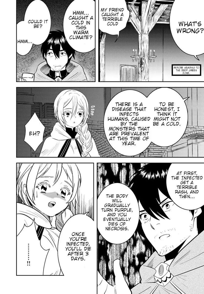 The Diary Of A Sage Around 40 Living In Another World Chapter 13 - Page 15