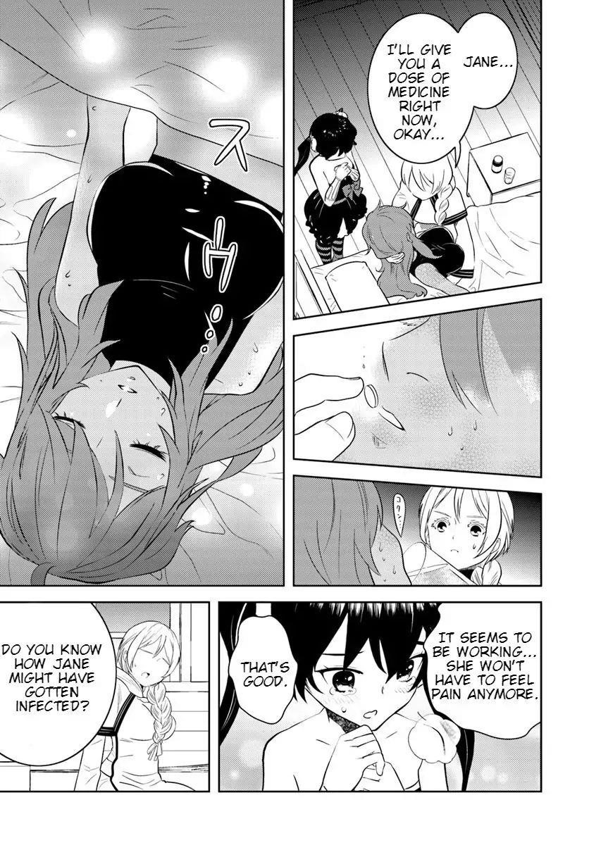 The Diary Of A Sage Around 40 Living In Another World Chapter 13 - Page 18