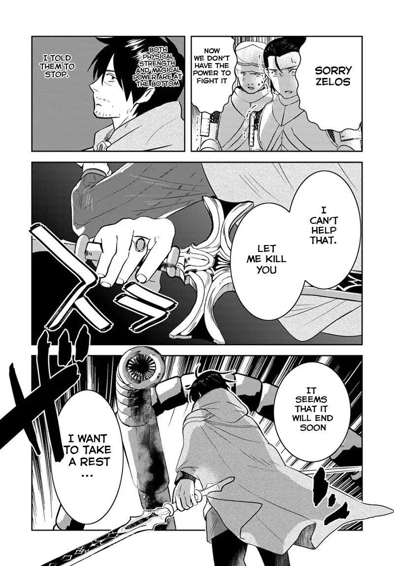 The Diary Of A Sage Around 40 Living In Another World Chapter 14 - Page 18