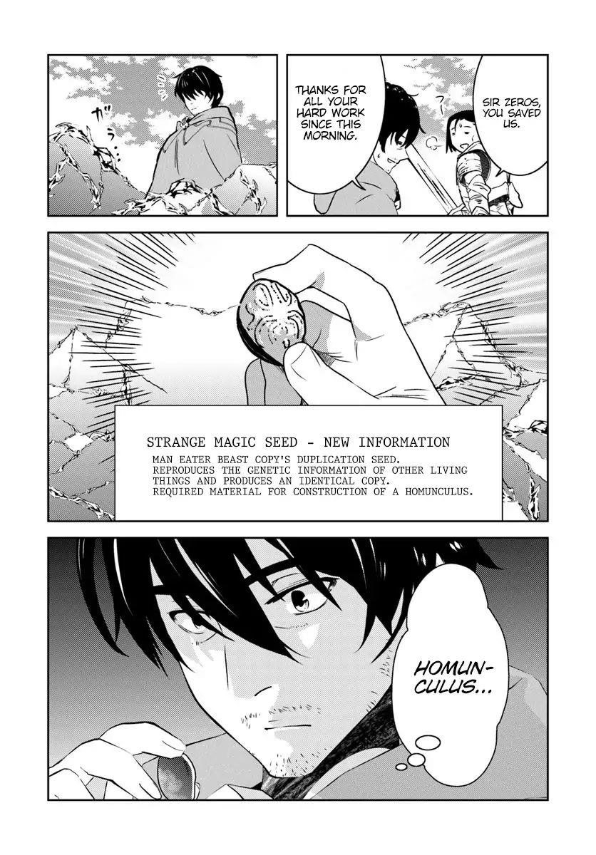 The Diary Of A Sage Around 40 Living In Another World Chapter 15 - Page 22