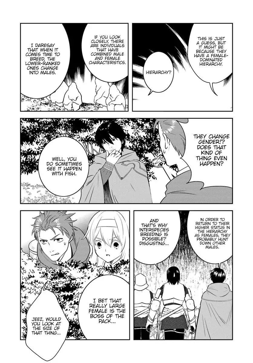 The Diary Of A Sage Around 40 Living In Another World Chapter 15 - Page 4