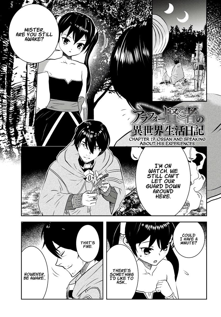 The Diary Of A Sage Around 40 Living In Another World Chapter 17 - Page 1