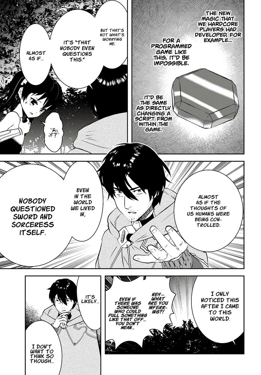 The Diary Of A Sage Around 40 Living In Another World Chapter 17 - Page 11