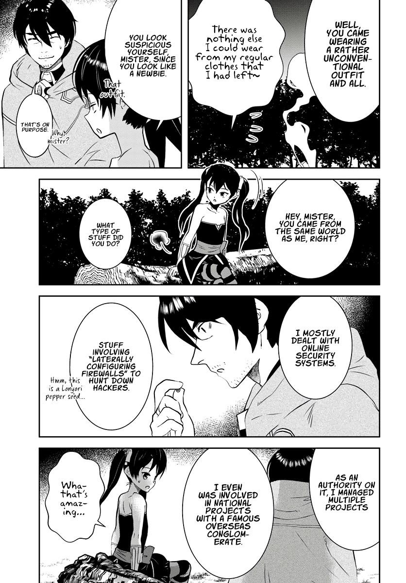 The Diary Of A Sage Around 40 Living In Another World Chapter 17 - Page 3