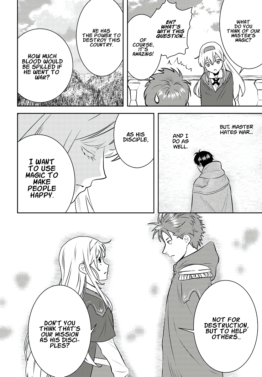 The Diary Of A Sage Around 40 Living In Another World Chapter 18 - Page 12