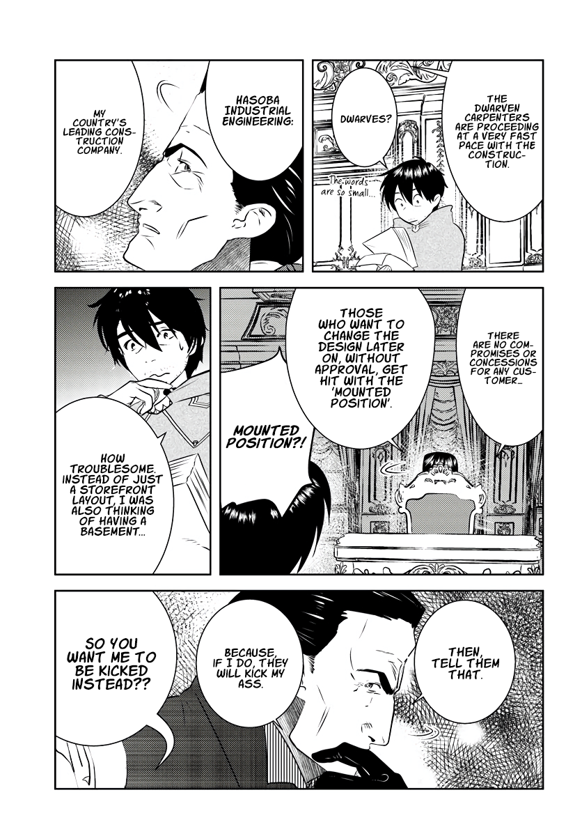 The Diary Of A Sage Around 40 Living In Another World Chapter 18 - Page 15