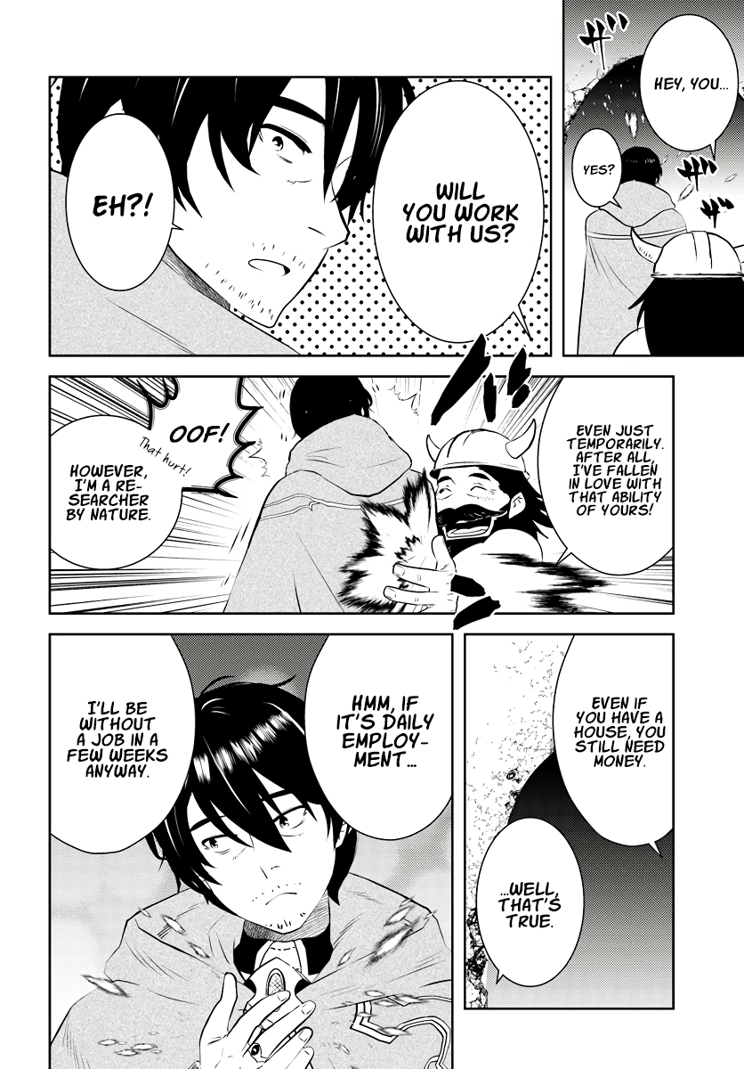 The Diary Of A Sage Around 40 Living In Another World Chapter 18 - Page 22