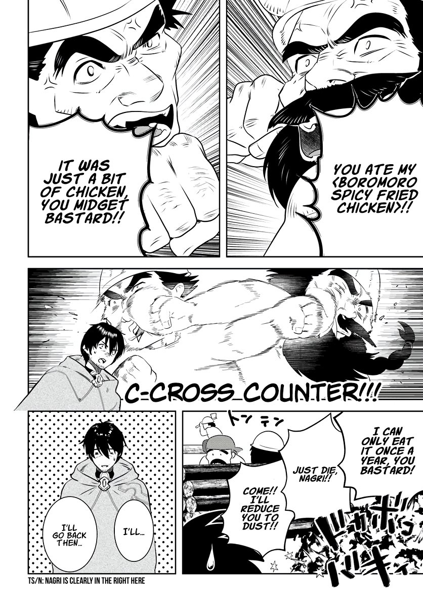 The Diary Of A Sage Around 40 Living In Another World Chapter 18 - Page 26