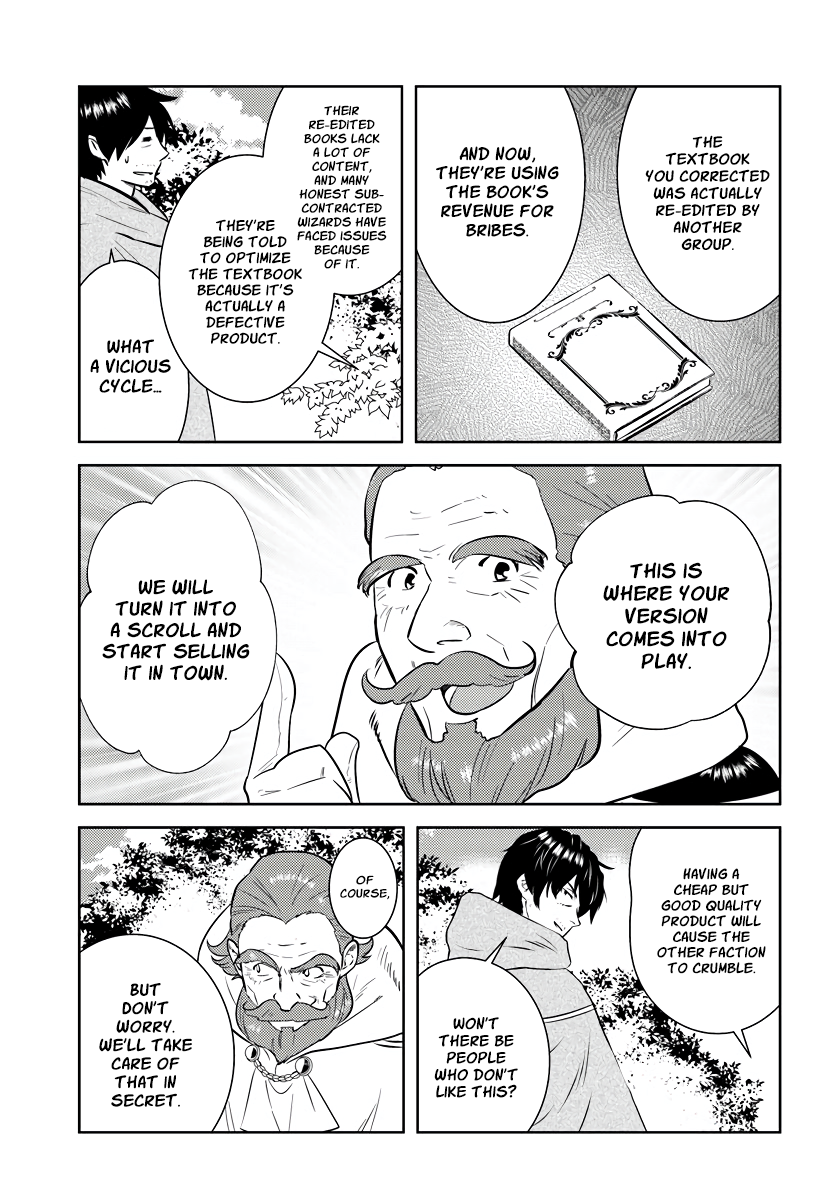 The Diary Of A Sage Around 40 Living In Another World Chapter 18 - Page 3