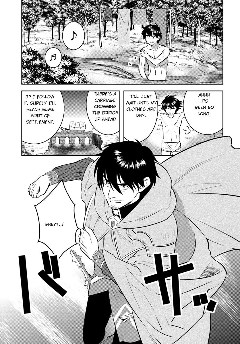 The Diary Of A Sage Around 40 Living In Another World Chapter 2 - Page 9