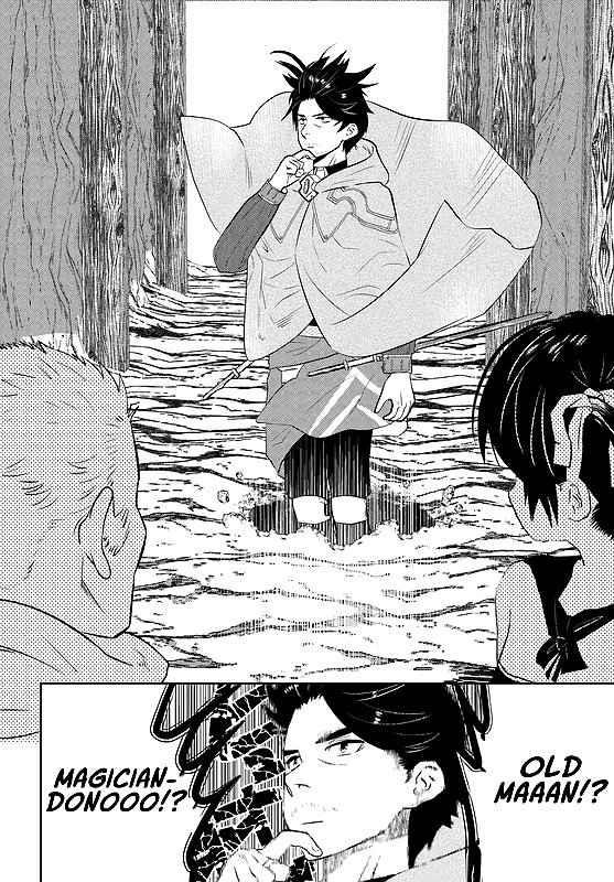 The Diary Of A Sage Around 40 Living In Another World Chapter 22 - Page 16