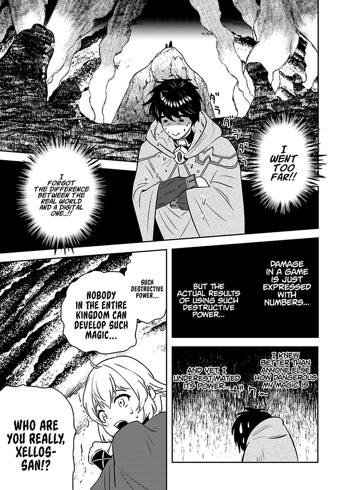 The Diary Of A Sage Around 40 Living In Another World Chapter 23 - Page 8