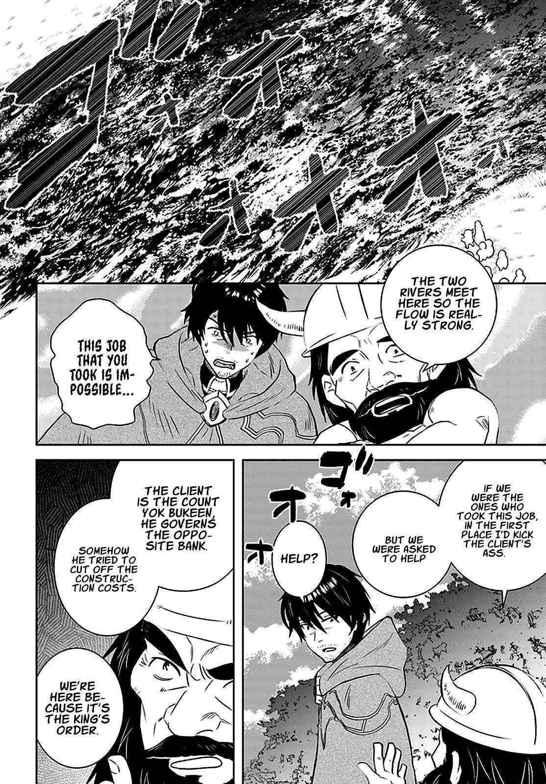 The Diary Of A Sage Around 40 Living In Another World Chapter 27 - Page 12