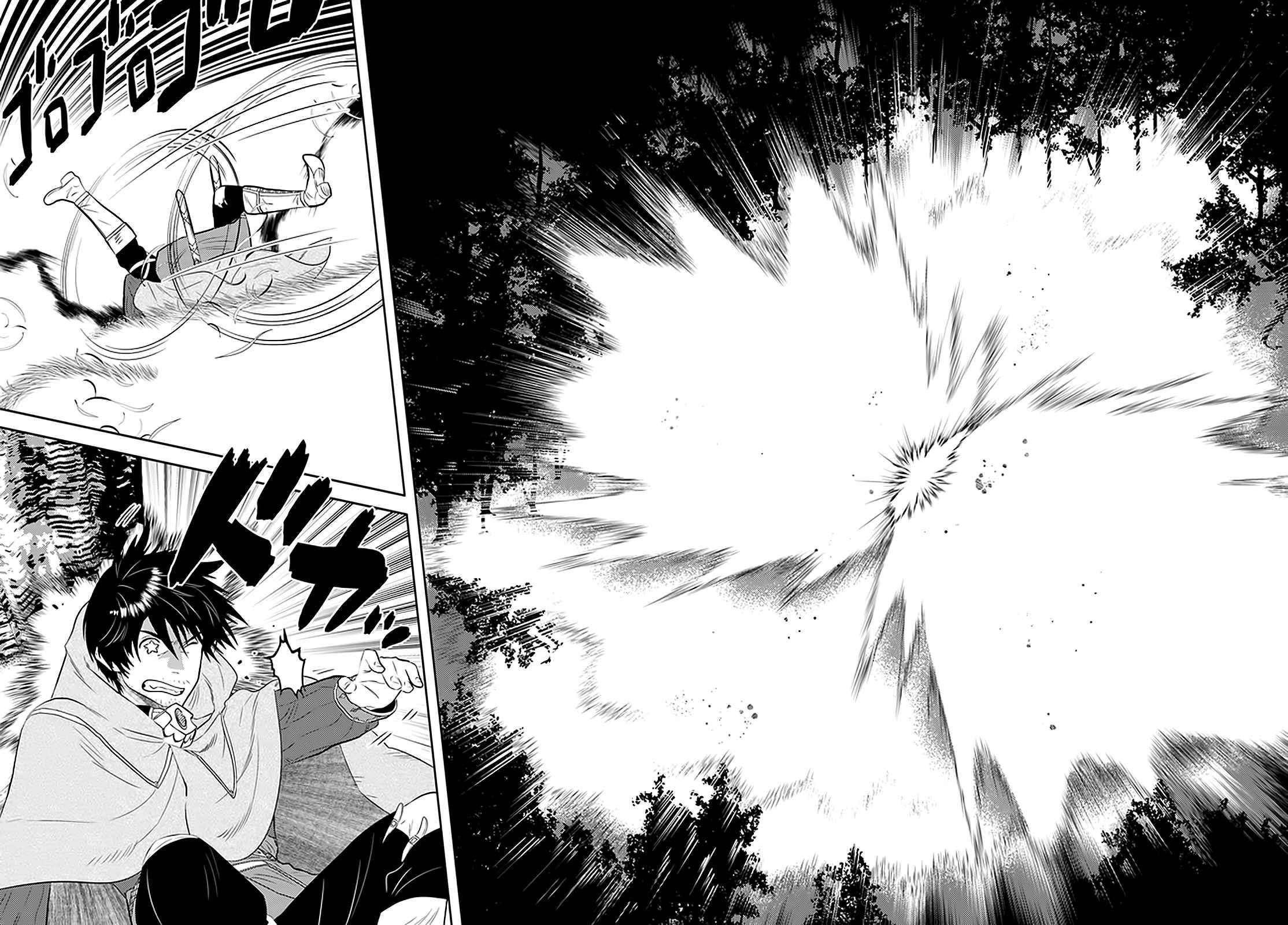 The Diary Of A Sage Around 40 Living In Another World Chapter 28 - Page 21