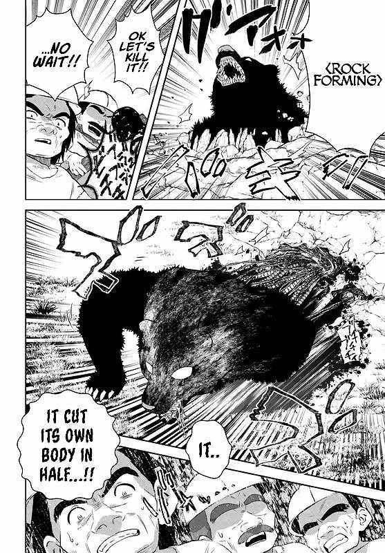 The Diary Of A Sage Around 40 Living In Another World Chapter 29 - Page 20