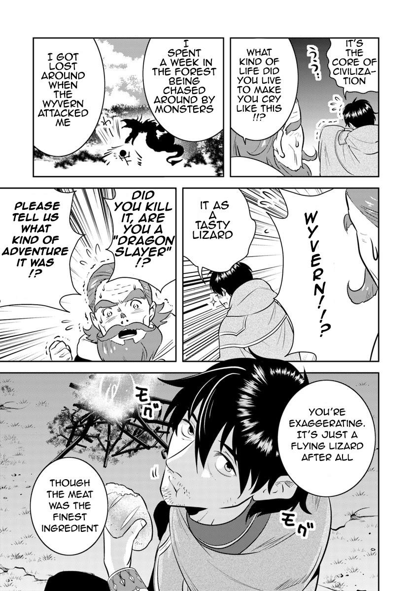 The Diary Of A Sage Around 40 Living In Another World Chapter 3 - Page 21