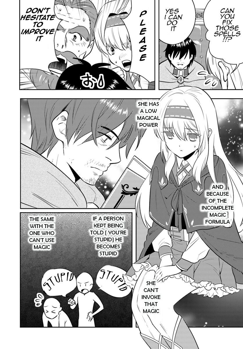 The Diary Of A Sage Around 40 Living In Another World Chapter 3 - Page 8