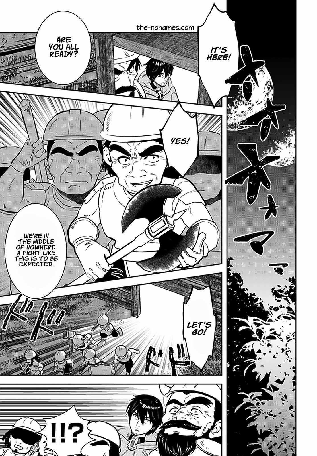 The Diary Of A Sage Around 40 Living In Another World Chapter 30 - Page 1