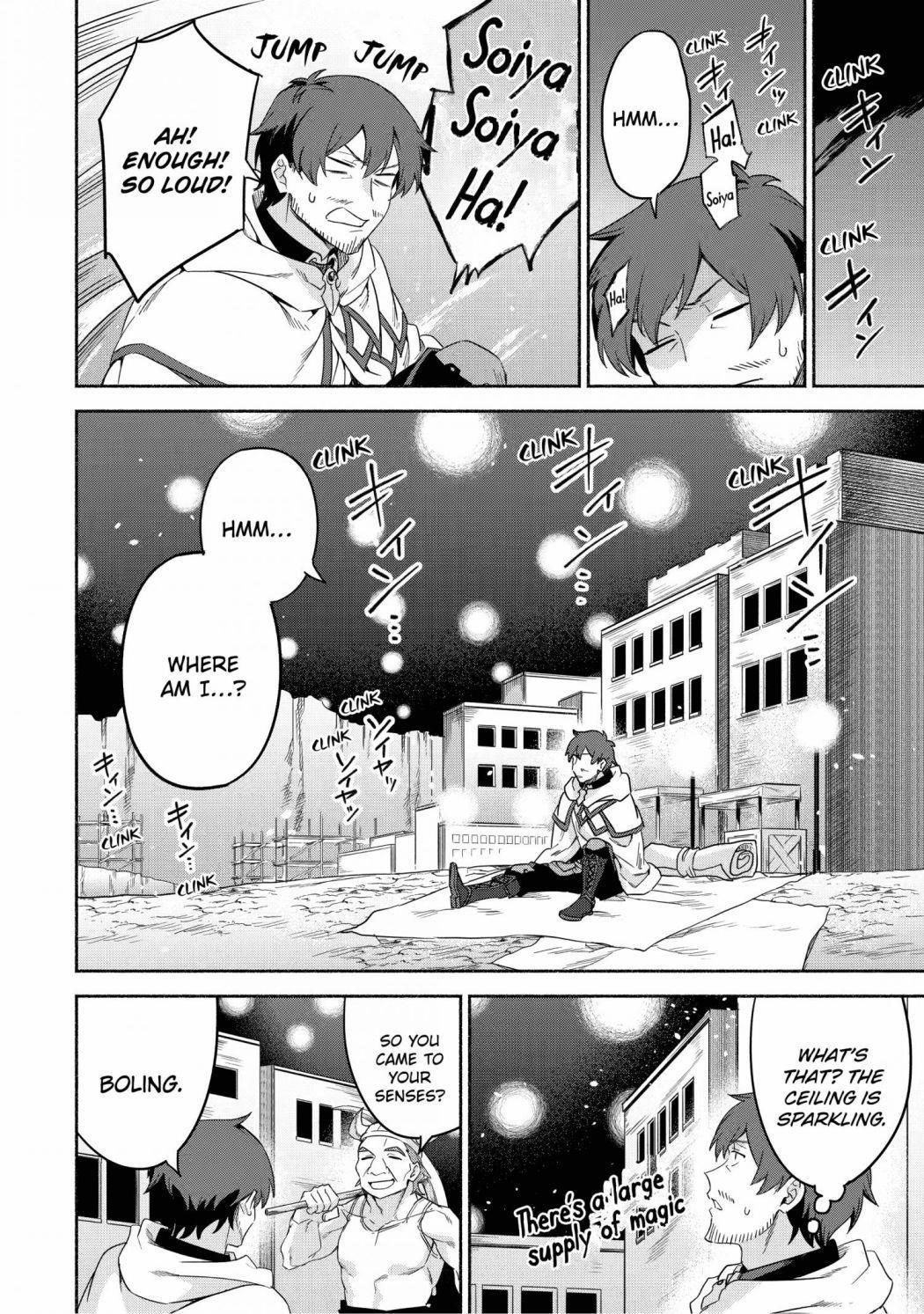 The Diary Of A Sage Around 40 Living In Another World Chapter 34 - Page 6