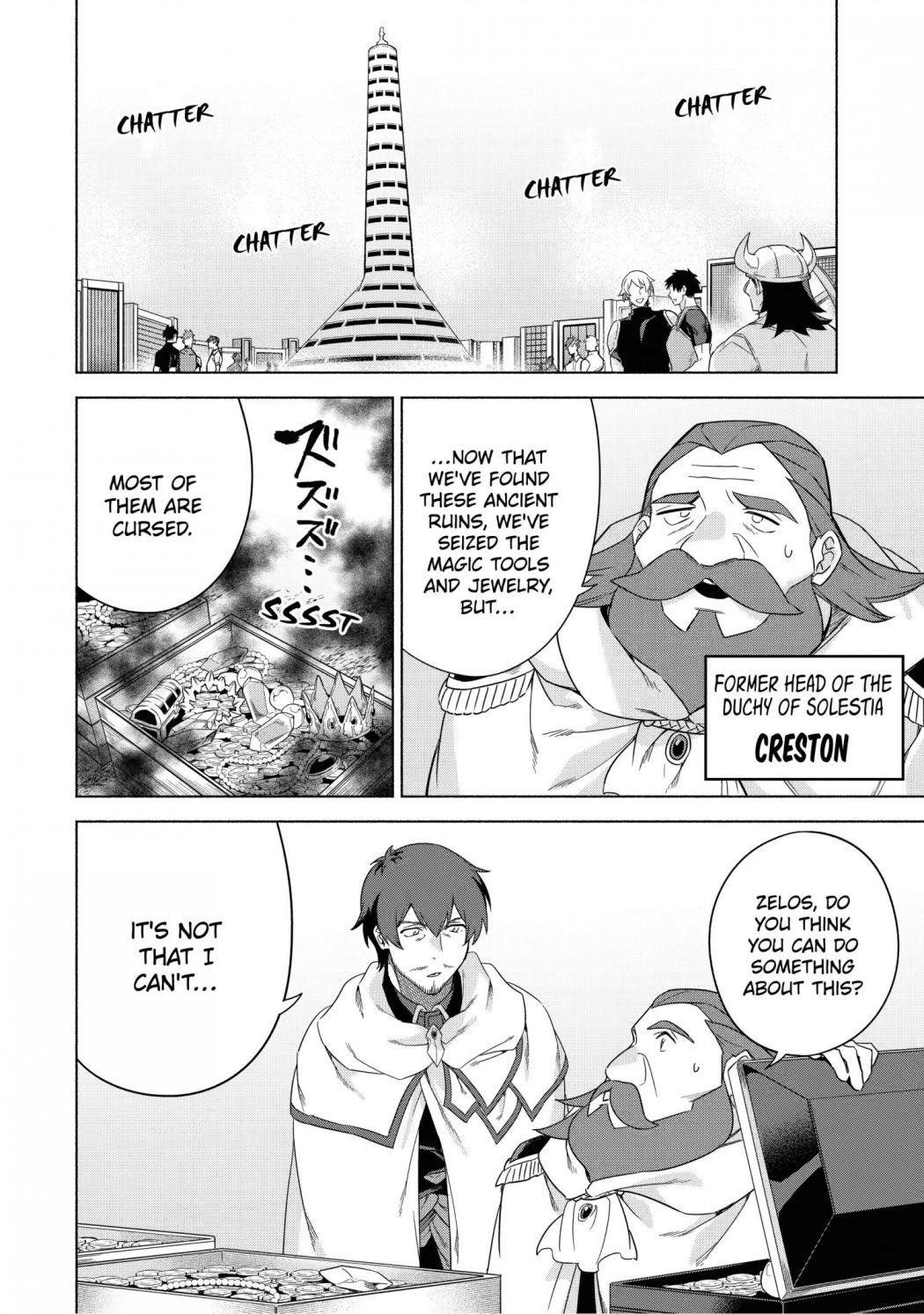 The Diary Of A Sage Around 40 Living In Another World Chapter 37 - Page 6