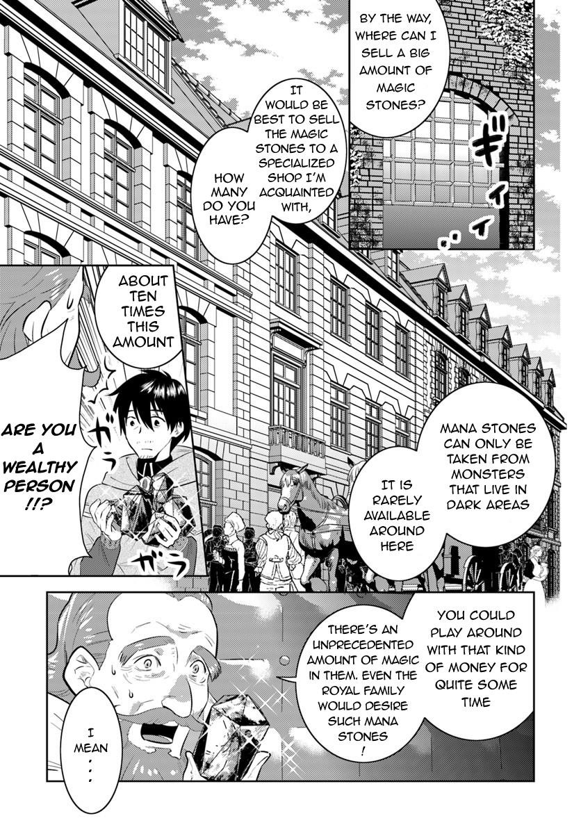 The Diary Of A Sage Around 40 Living In Another World Chapter 4 - Page 13