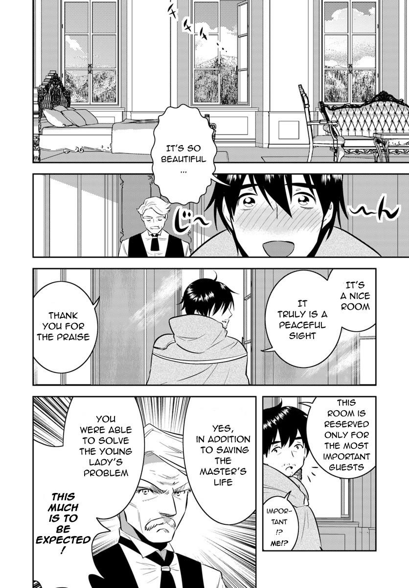 The Diary Of A Sage Around 40 Living In Another World Chapter 4 - Page 20