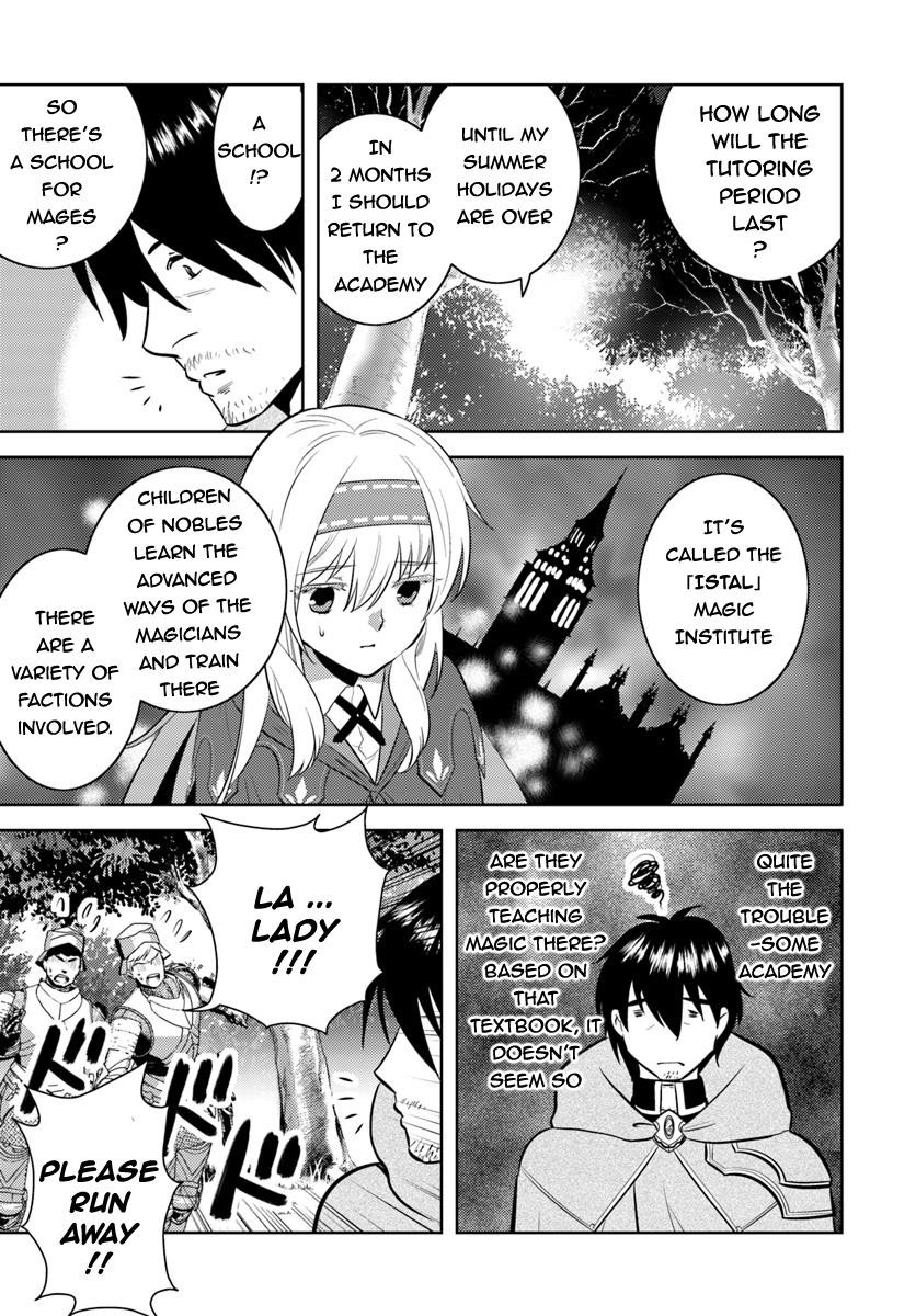 The Diary Of A Sage Around 40 Living In Another World Chapter 4 - Page 3