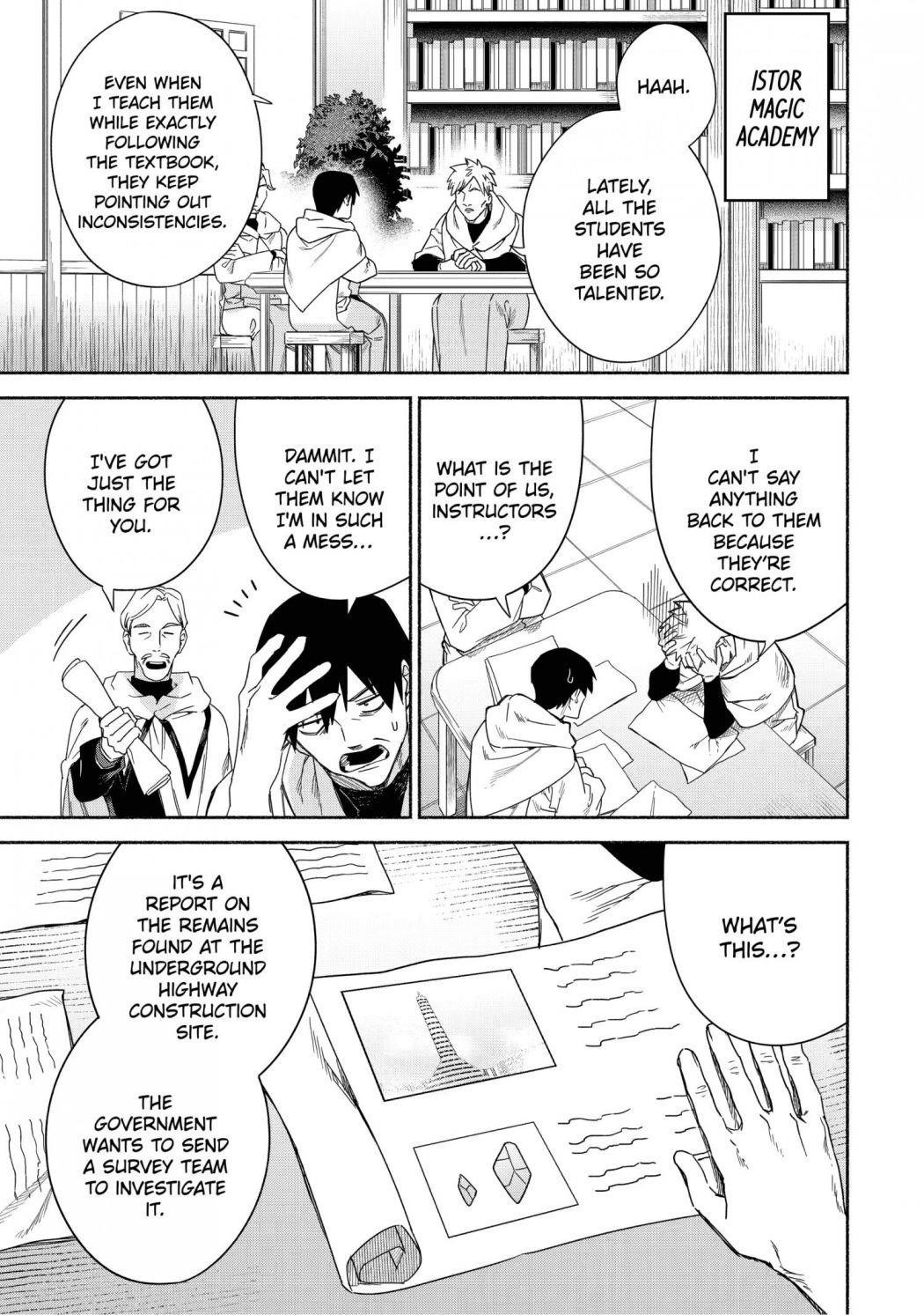 The Diary Of A Sage Around 40 Living In Another World Chapter 42 - Page 1