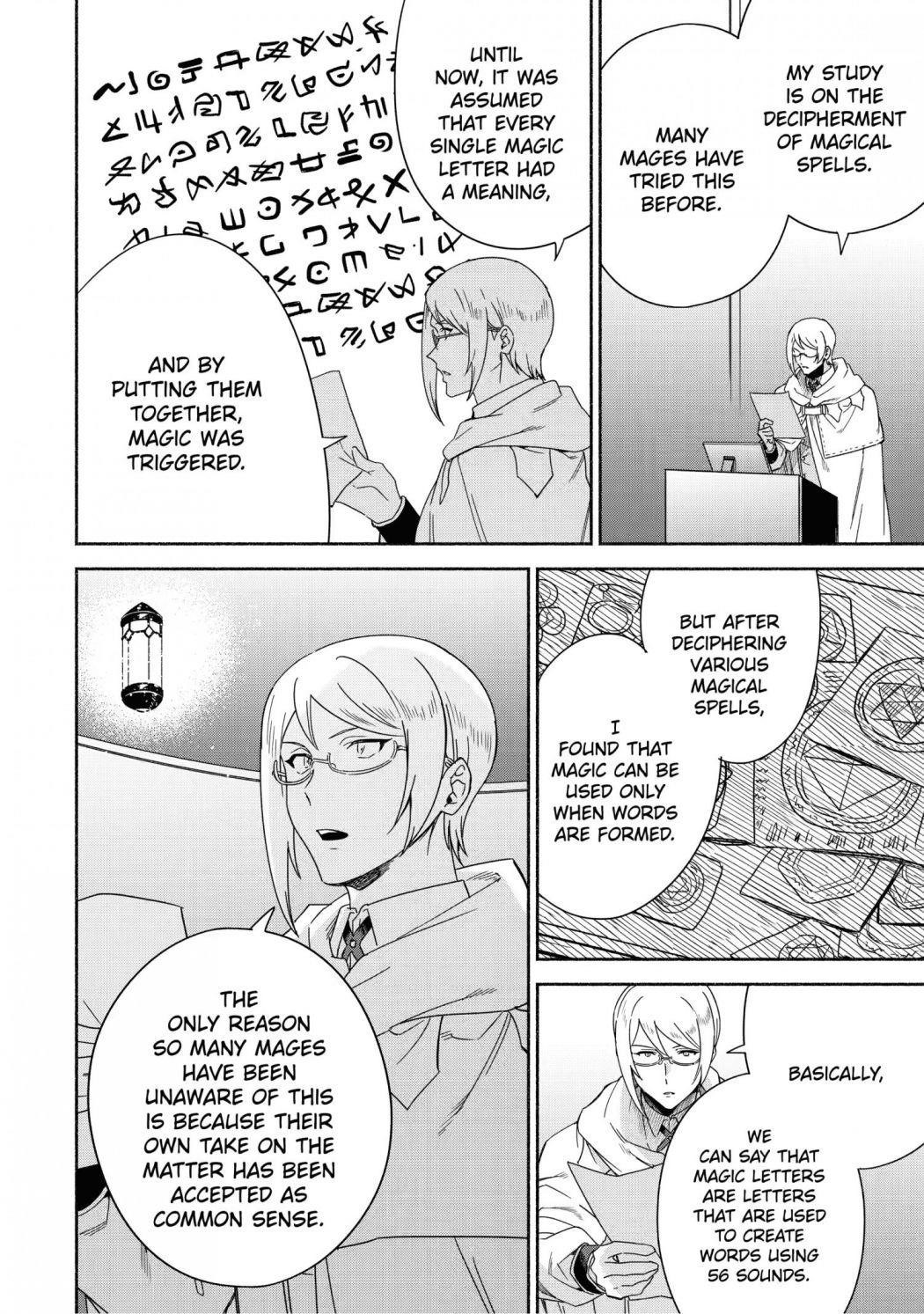 The Diary Of A Sage Around 40 Living In Another World Chapter 42 - Page 4