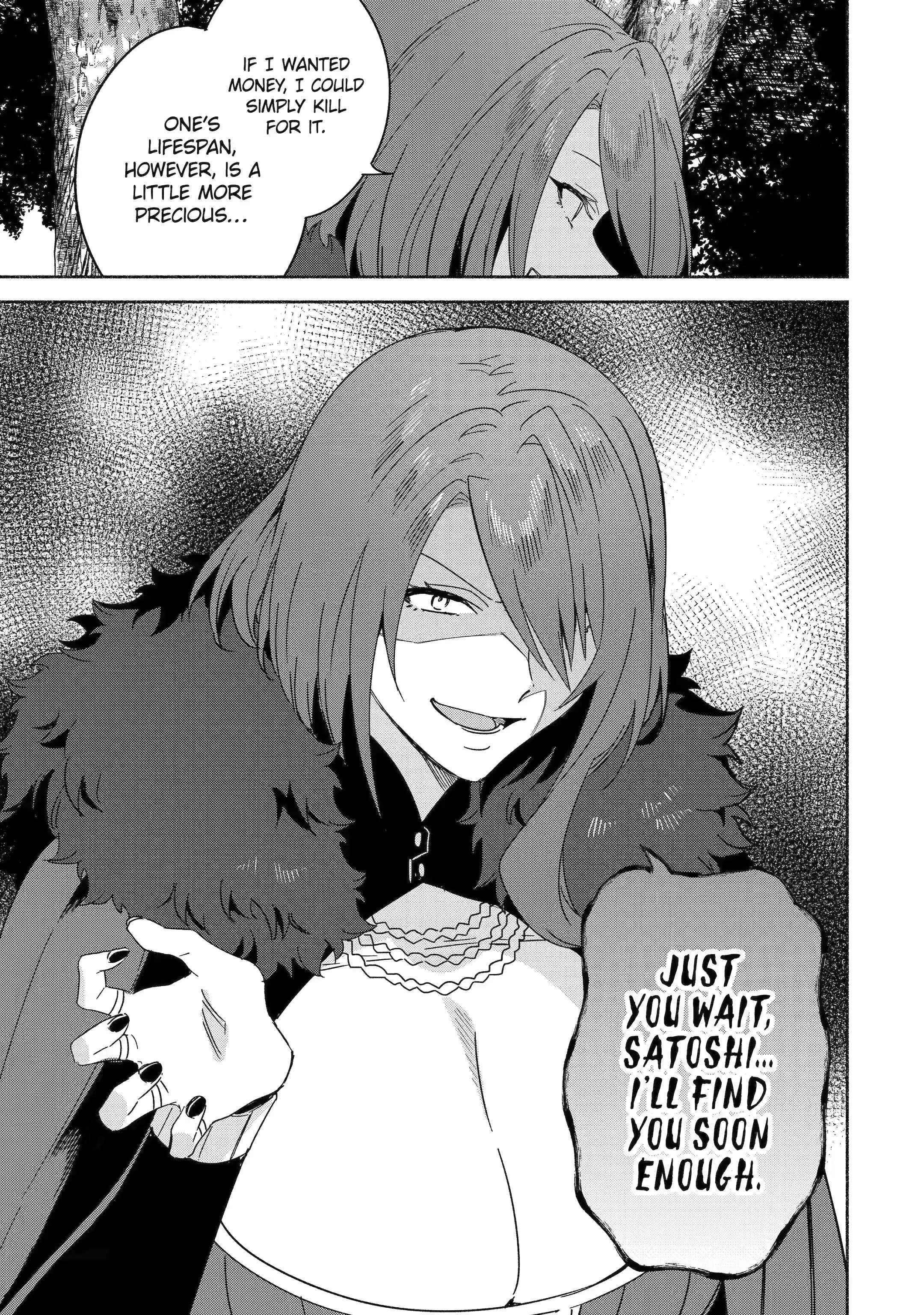 The Diary Of A Sage Around 40 Living In Another World Chapter 45.1 - Page 15