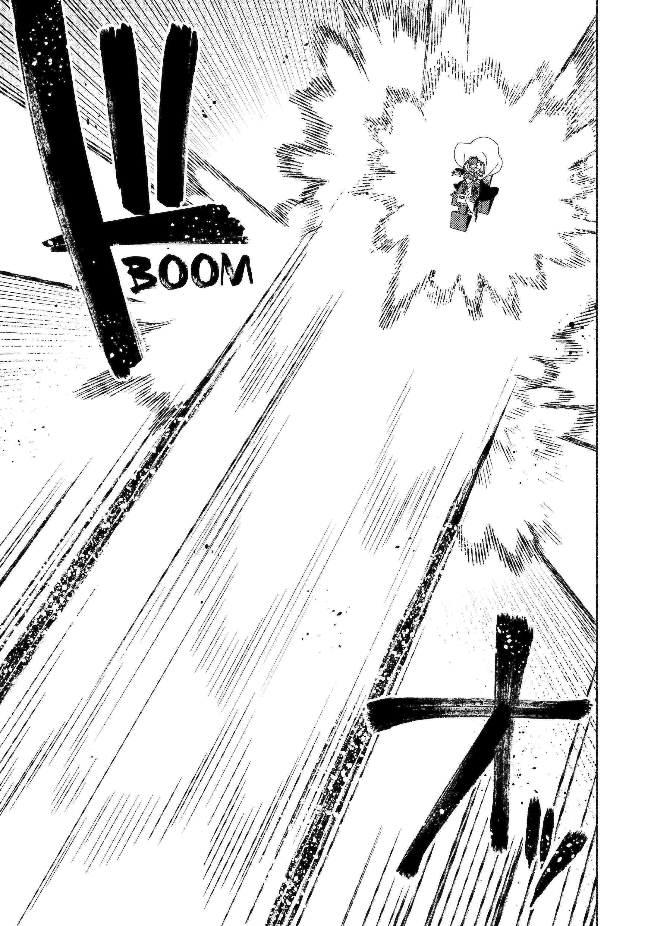 The Diary Of A Sage Around 40 Living In Another World Chapter 48 - Page 23