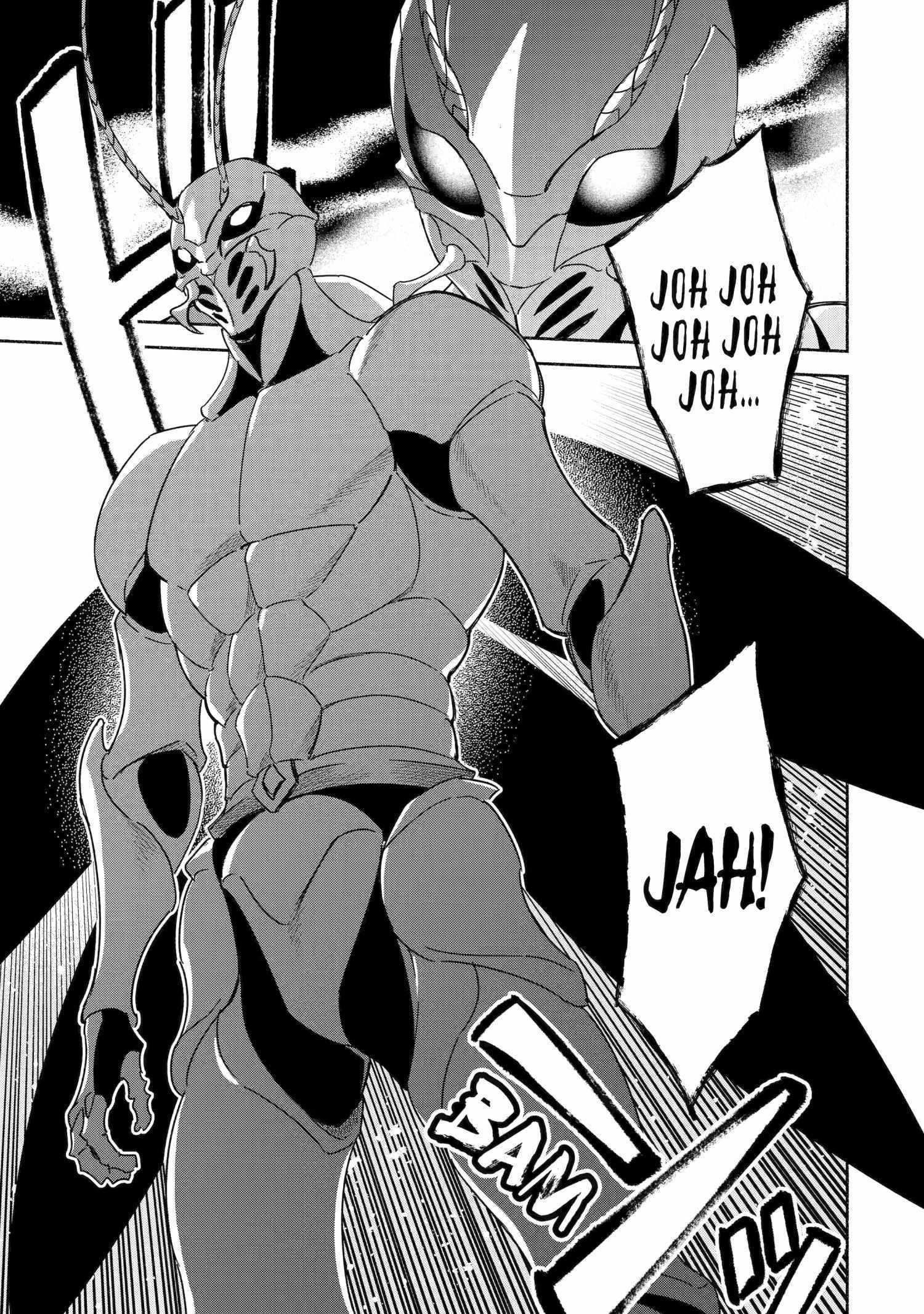 The Diary Of A Sage Around 40 Living In Another World Chapter 49 - Page 32