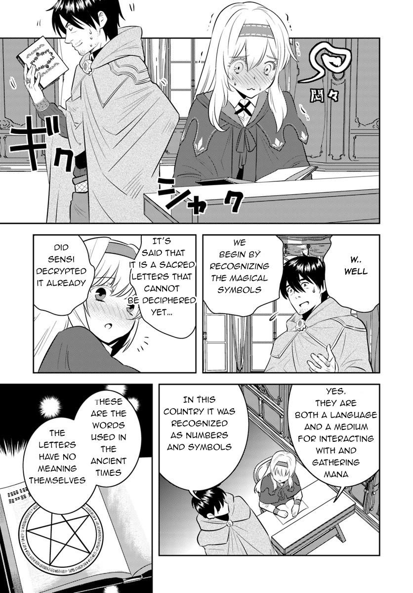 The Diary Of A Sage Around 40 Living In Another World Chapter 5 - Page 11