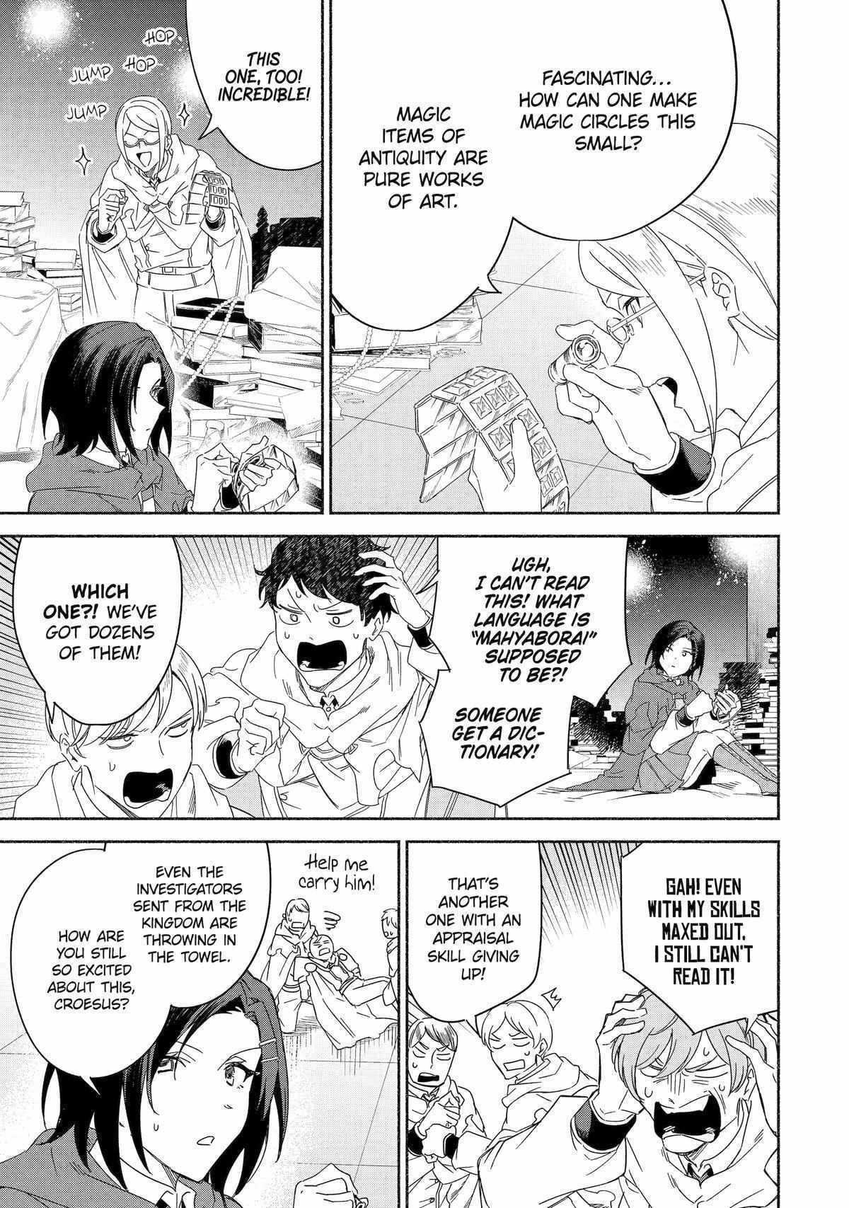 The Diary Of A Sage Around 40 Living In Another World Chapter 55 - Page 13