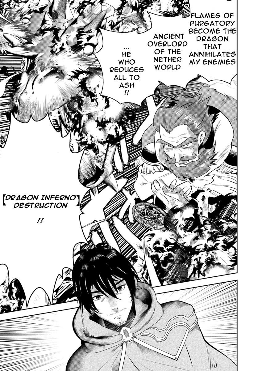 The Diary Of A Sage Around 40 Living In Another World Chapter 6 - Page 10