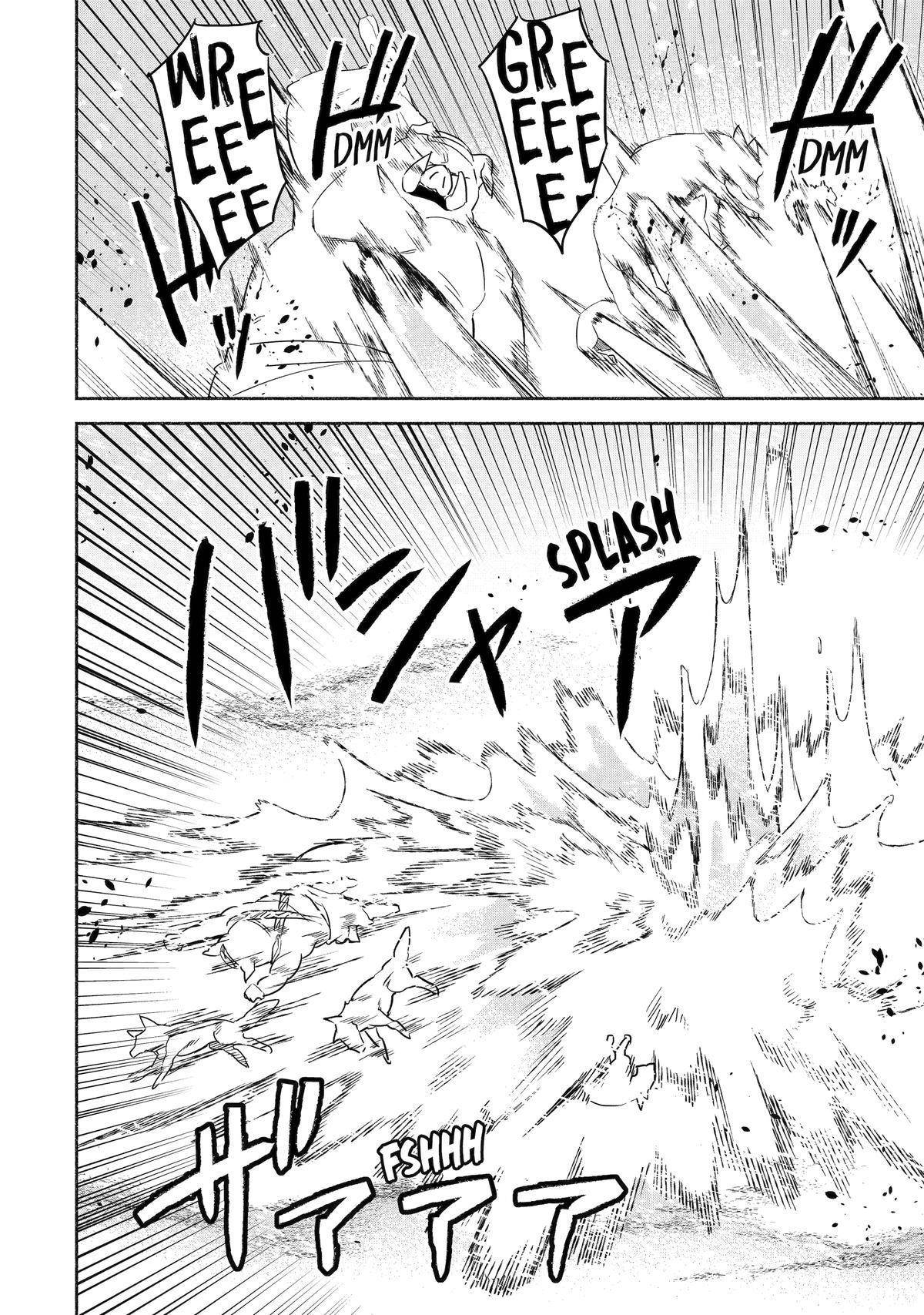 The Diary Of A Sage Around 40 Living In Another World Chapter 60 - Page 14