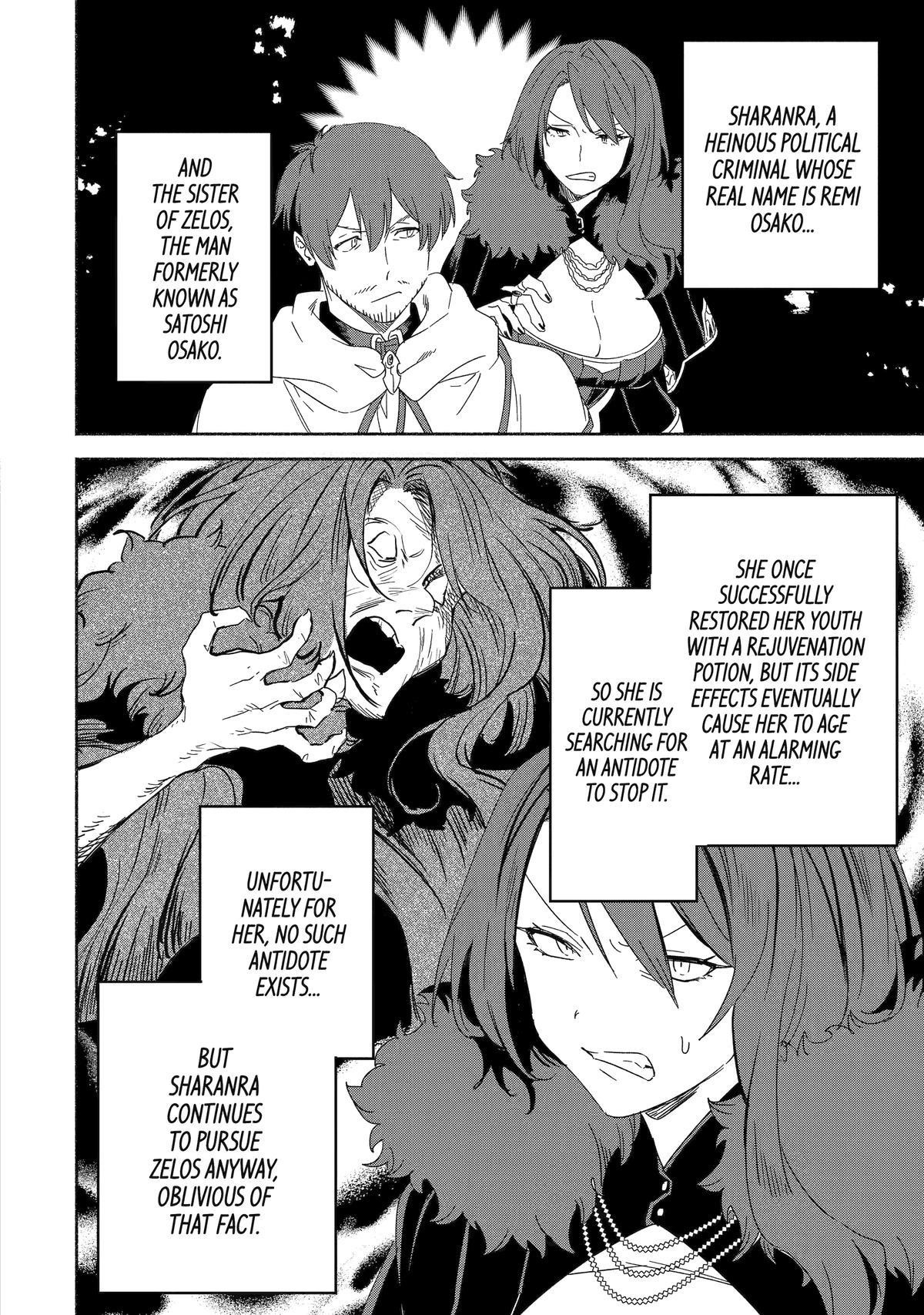 The Diary Of A Sage Around 40 Living In Another World Chapter 64 - Page 2