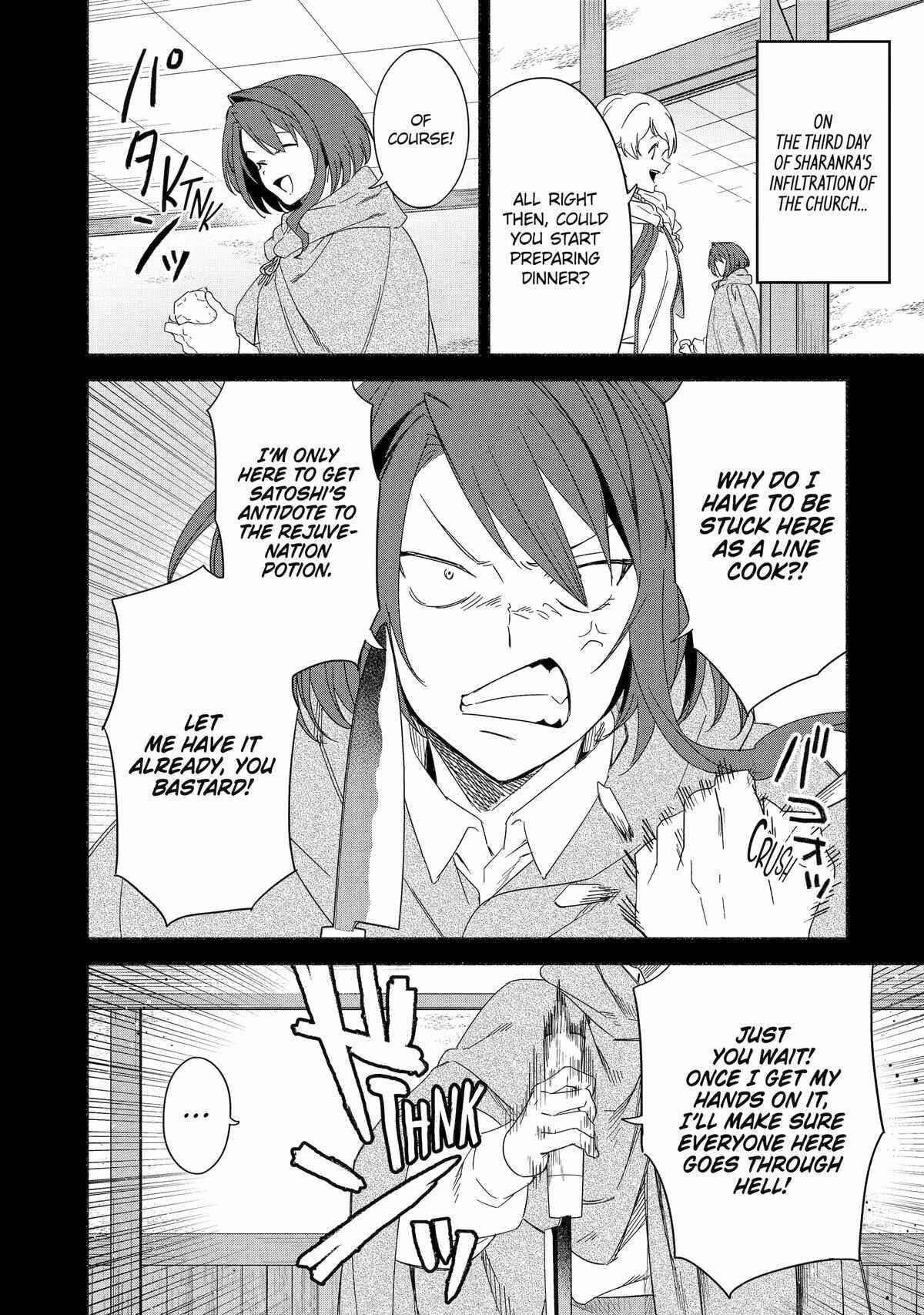 The Diary Of A Sage Around 40 Living In Another World Chapter 66 - Page 1