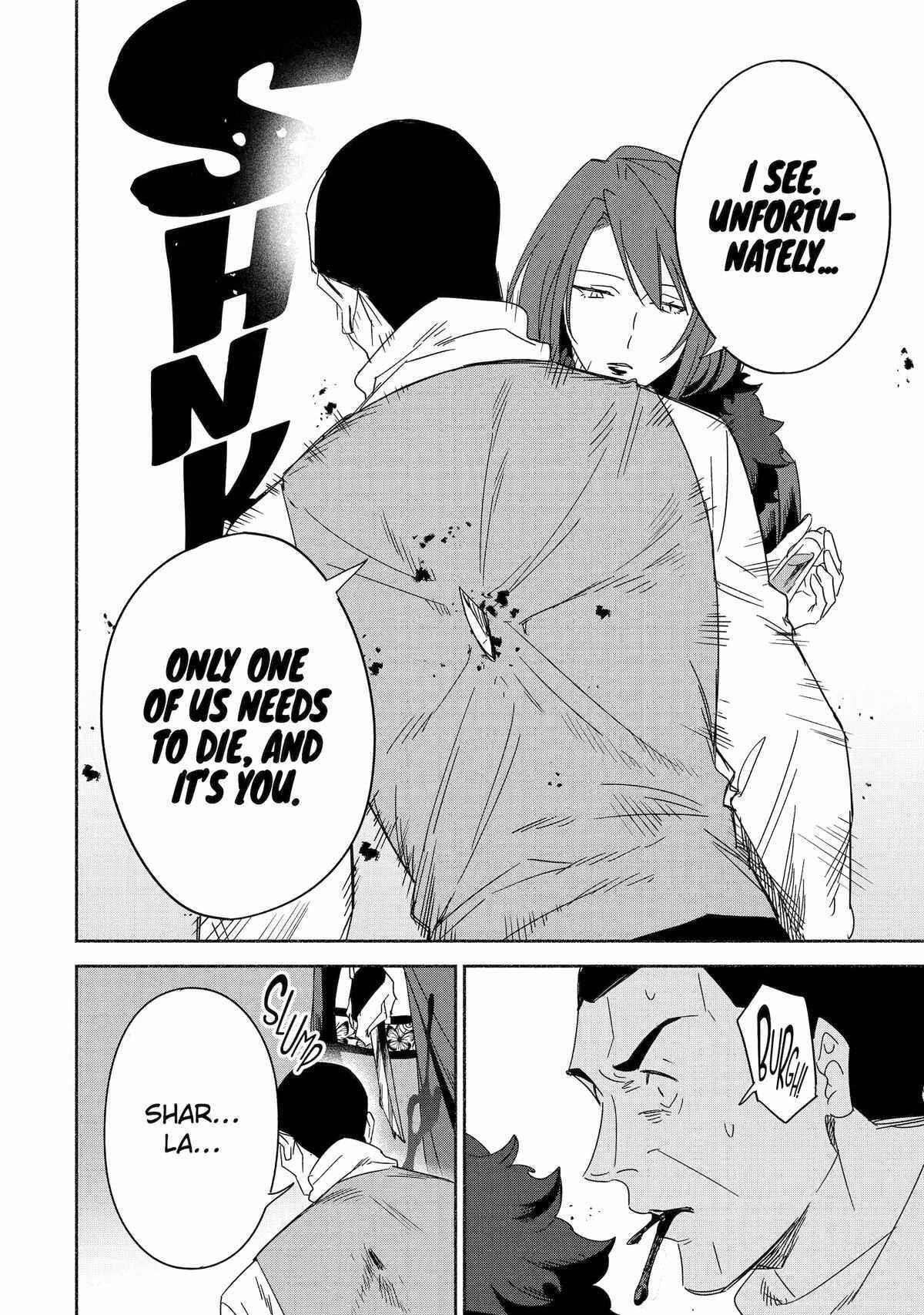 The Diary Of A Sage Around 40 Living In Another World Chapter 66 - Page 34