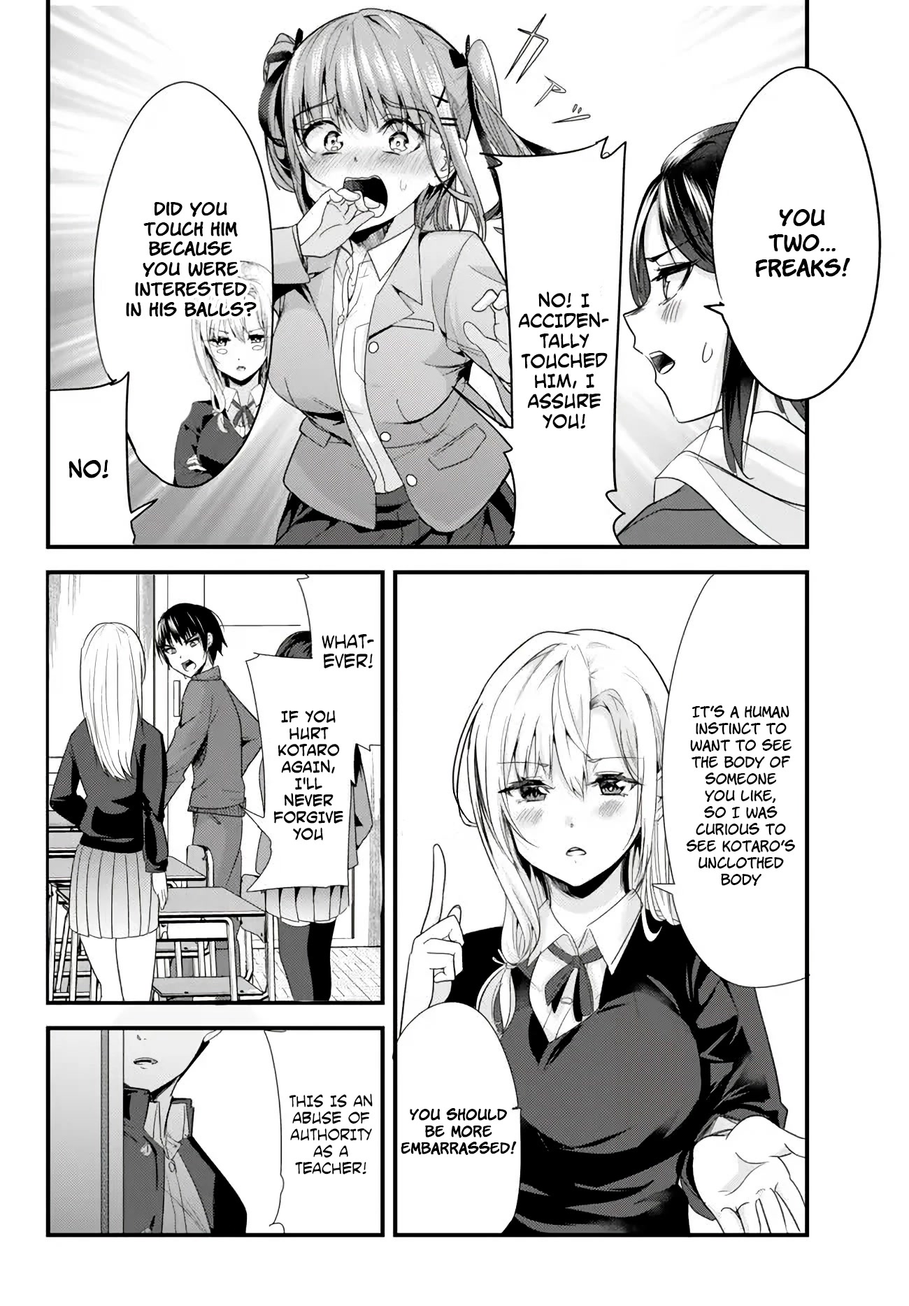 When Trying To Get Back At The Hometown Bullies, Another Battle Began Chapter 2 - Page 6