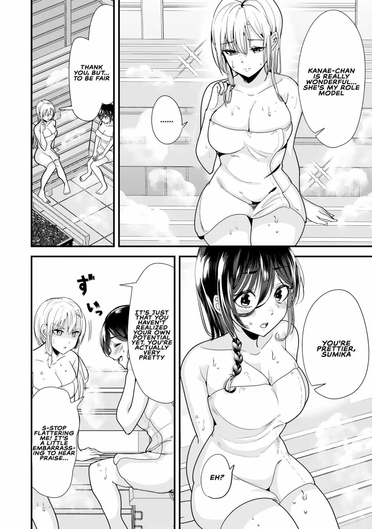 When Trying To Get Back At The Hometown Bullies, Another Battle Began Chapter 27.1 - Page 6