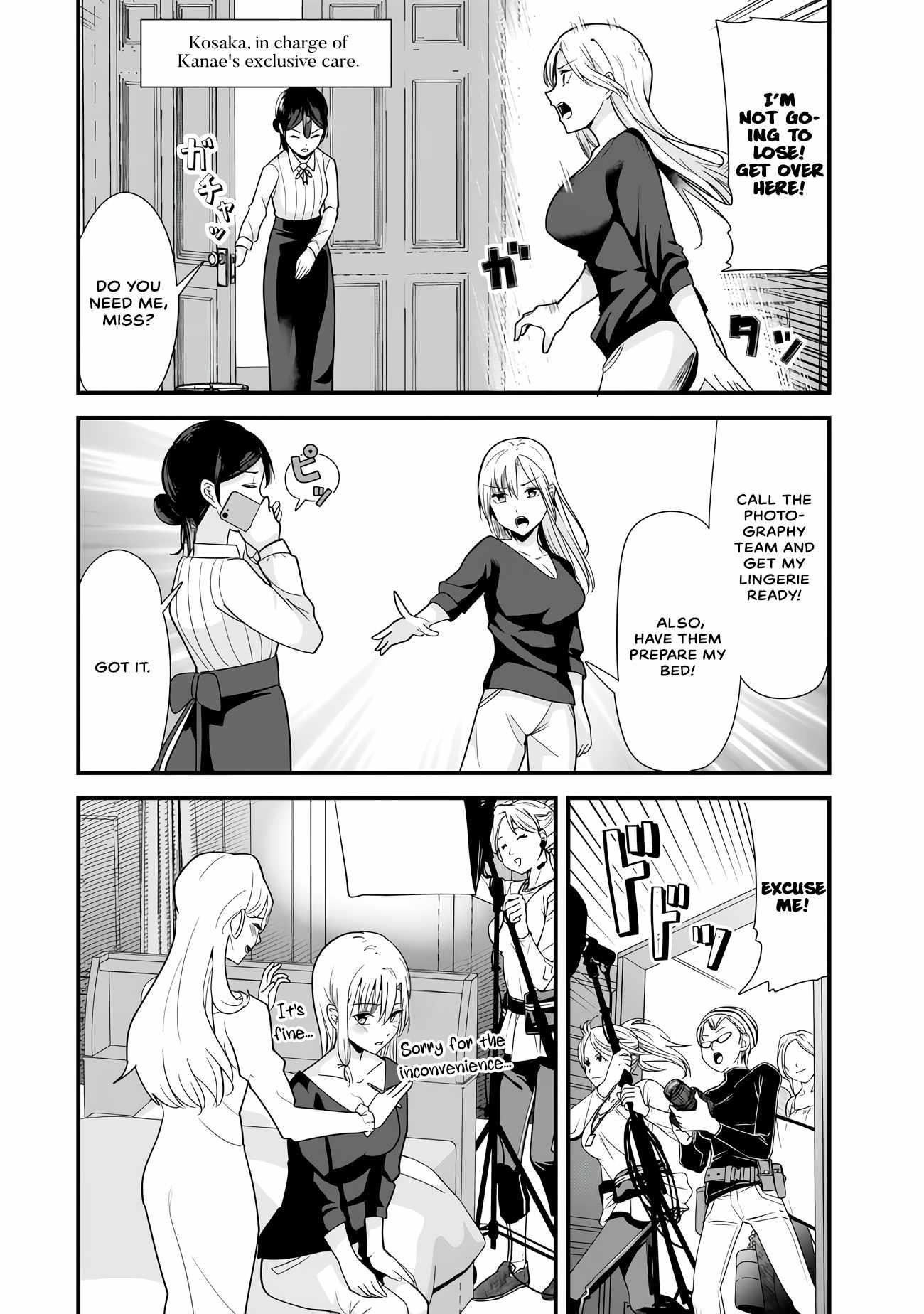 When Trying To Get Back At The Hometown Bullies, Another Battle Began Chapter 32.5 - Page 1