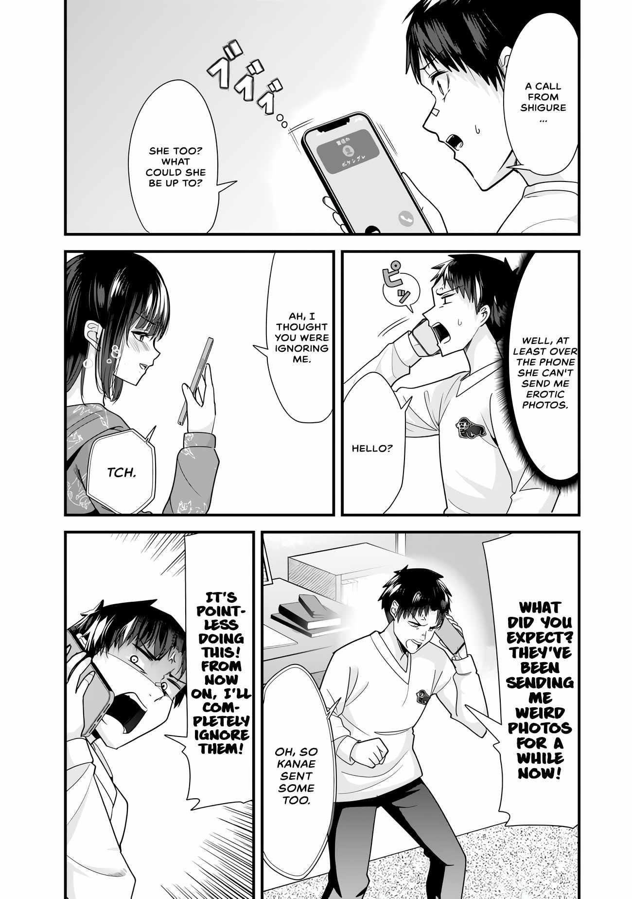 When Trying To Get Back At The Hometown Bullies, Another Battle Began Chapter 32.5 - Page 4