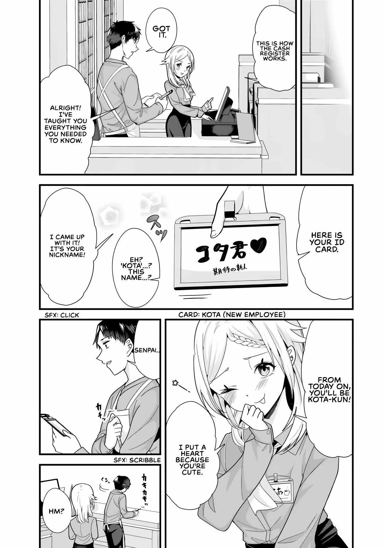 When Trying To Get Back At The Hometown Bullies, Another Battle Began Chapter 34.1 - Page 7