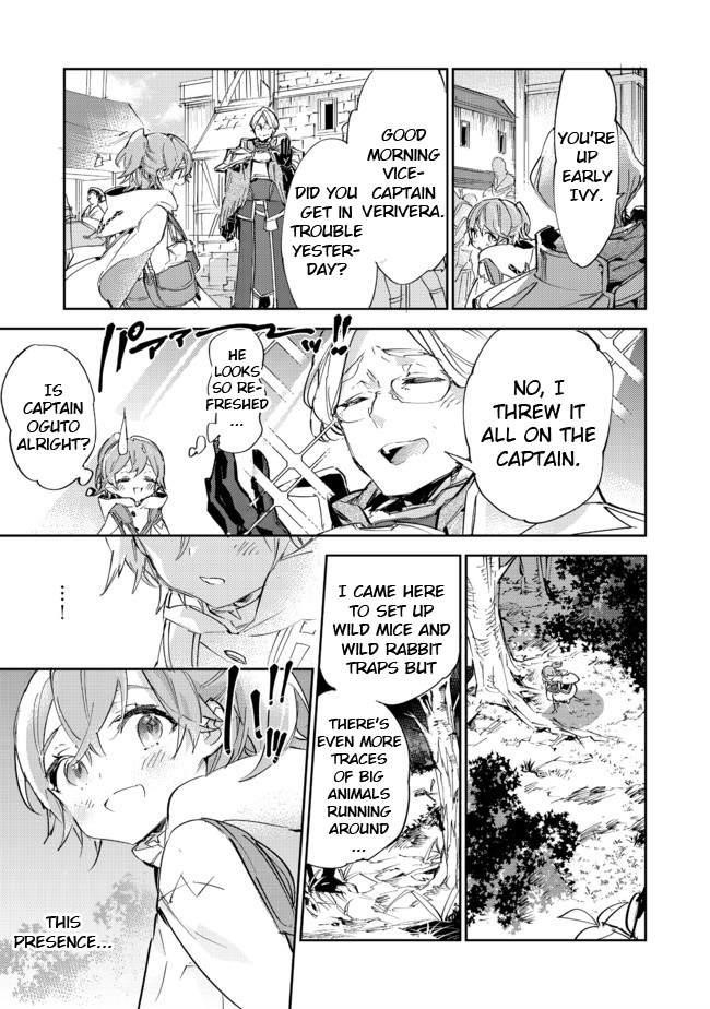 The Weakest Tamer Began a Journey to Pick up Trash Chapter 10.2 - Page 9