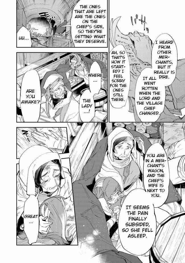 The Weakest Tamer Began a Journey to Pick up Trash Chapter 12.1 - Page 10