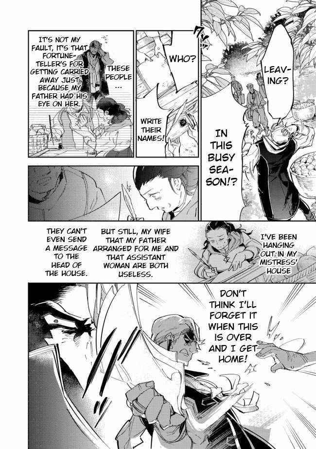 The Weakest Tamer Began a Journey to Pick up Trash Chapter 12.1 - Page 6